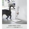 Yamazaki Pet Bottle Waterer Stand, Small, White, W20 x D23 x H26cm, Tower, Height Adjustable, 10009