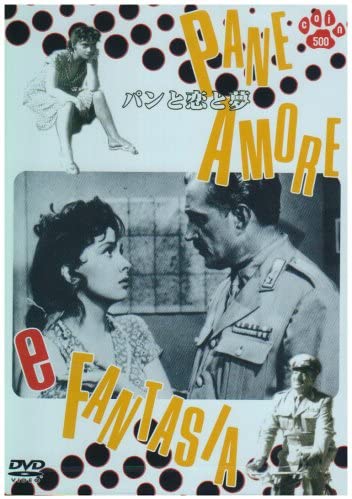 DVD - Bread, love and dreams Japan Movies & DVD Used