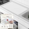 Silicone Mat for Kitchen Countertops Resistant Cold Resistant Large Protective Sheet Compatible with Artificial Marble Stain Resistant Scratch