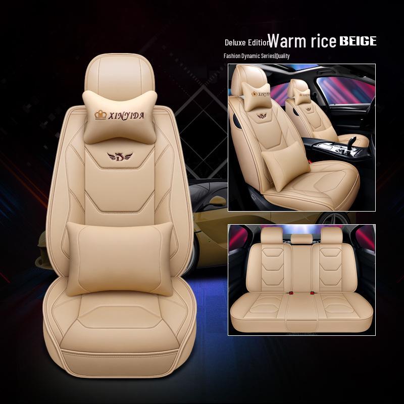 BAIC Changhe A6 Q25 Q35 Weiwang S50 Cartoon Car Seat Cushion - Summer & All-Season Rattan Mat