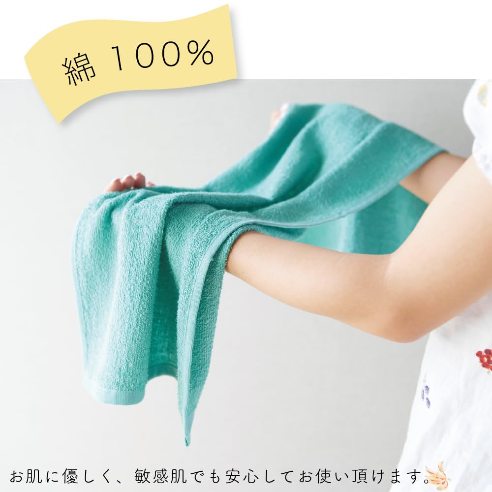 GamachaTowel Набор тонких полотенец для лица для использования в качестве кухонных полотенец для рук или нежных для лица. Regular size (22 цвета) [Какао, 20]