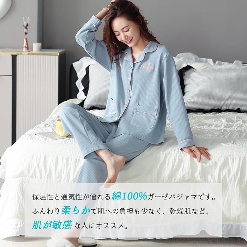 [Akihee] женская комнатная одежда, комплект из 100% хлопка, верх и низ, весна, лето, осень, длинные рукава, длинные брюки, пижама с застежкой спереди, не натирает кожу, не потеет