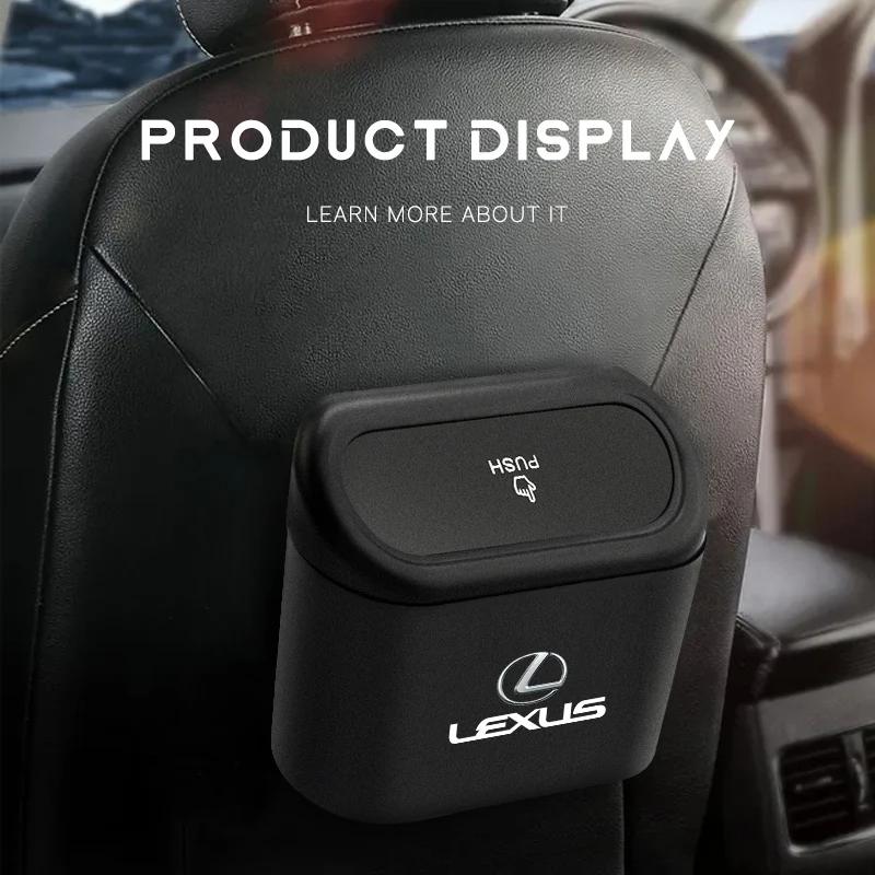 Trash Can Car Door Storage Barrel Auto Interior Accessories For Lexus UX IS200 RX RX450h IS250 NX300h ES300h UX250h IS460 RX300