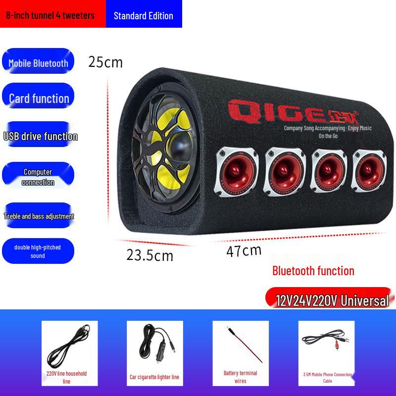 Высокопроизводительный Bluetooth-сабвуфер с фазоинвертором и 5 динамиками - 24 В/220 В