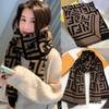 2025 Classic Trendy Double FLH Shawl Cashmere Scarf - Women's Winter Fashion