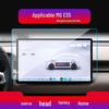 Tempered Glass Navigation Screen Protector for 25 MG Models - ES5, EZS, HS Dashboard