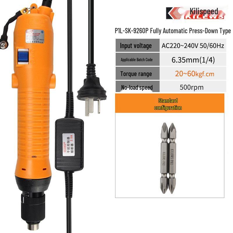 Электрическая отвертка Qili Su с ручным нажатием 3200/6200L/6600P/8000L
