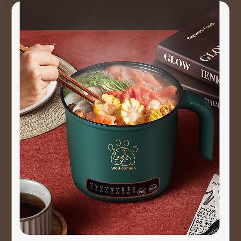 Многофункциональный мини-электрокастрюля San Jia Long