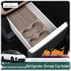 Силиконовый коврик-подстаканник для холодильников Ideal i6i8/L6L7L8L9/MEGA