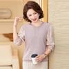 Hodo Mid-Aged Women's Floral Long-Sleeve Base Layer Top