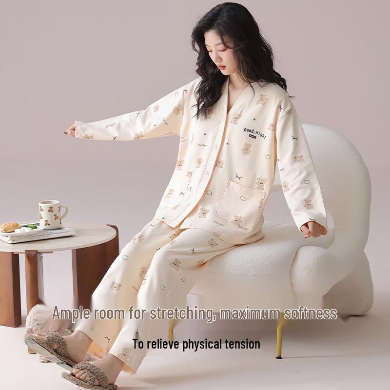 Langsha Women's Cotton Pajama Set with Built-in Bra
