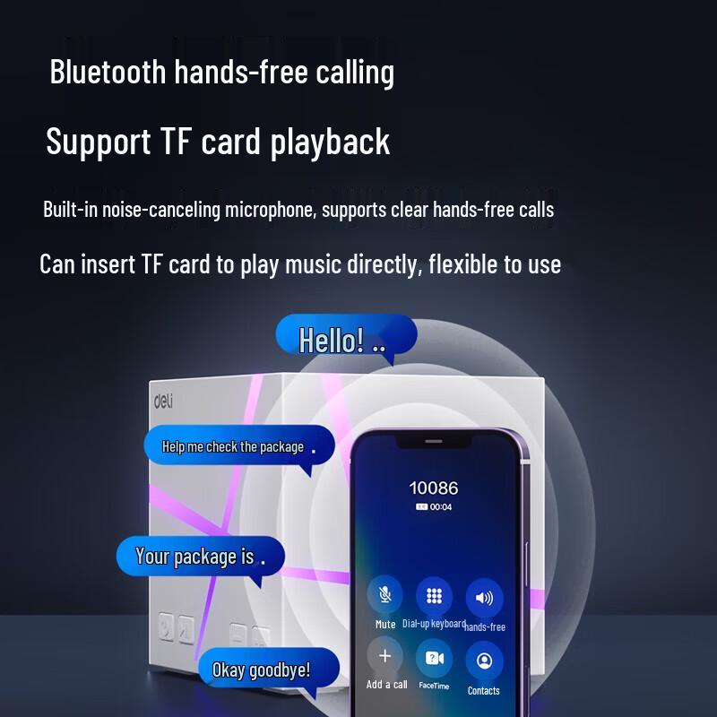 Deli MG501 Desktop Bluetooth Speaker (CN version)