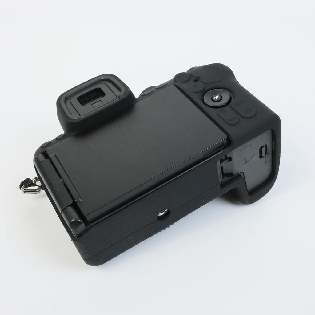 SIUTATDSH Silicone Camera Case for Nikon Z and Mark II Includes a camera and portable tripod and includes battery replacement Z50II, 50, M2, Cameras.