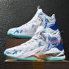 Men's Sports Shoes Brand Professional Men's Basketball Shoes Basketball Sneakers Anti-skid High-top Couple Breathable Women Basketball Boots