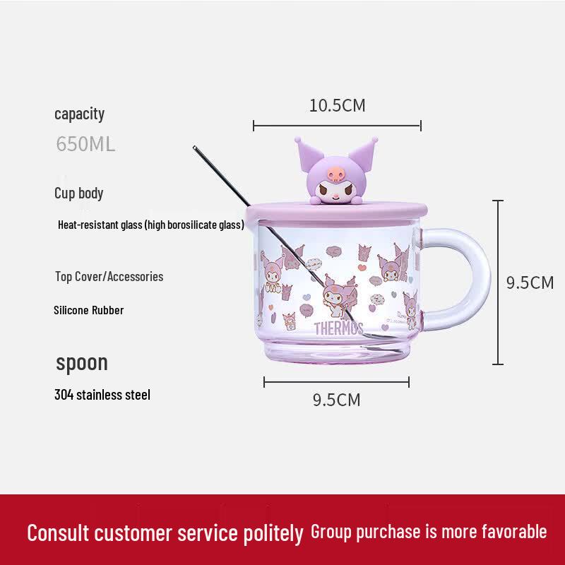 THERMOS Sanrio Kuromi Glass Straw Cup 650ml