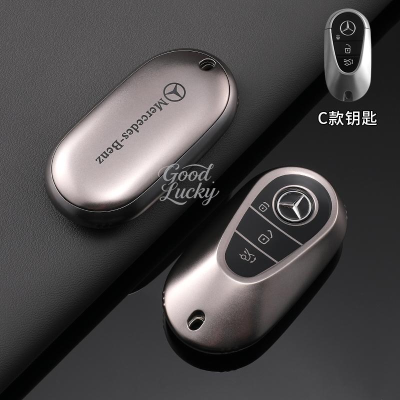 ZHM3 High Quality Scratch Resistant Use TPU Key Cover For Mercedes Benz A C E S G GLC CLE CLA W177 W205 W213 W222 X167AMGMetallicGray