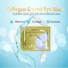 Collagen Crystal Eye Mask Eye Patches Anti Wrinkle Moisture Eye Skin Under Eye Pads Remover Dark Circles Eye Masks