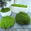 Искусственный мох-газон для ландшафтного дизайна и декора бонсай