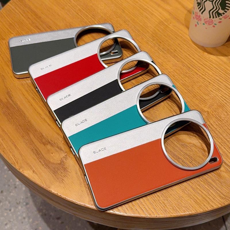 X200Pro Electroplated Leather Moblie Phone Case for Vivo X200 Pro Mini Lightweight Color Collision Matte Protective Hard Cover