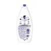 Dove Deeply Nourishing Body Wash