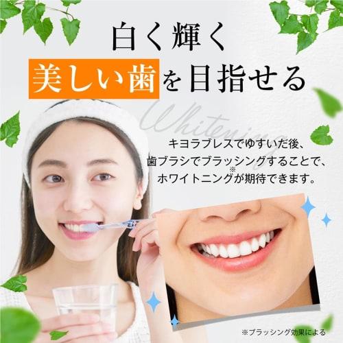 Official Kiyora Breath Mouthwash, 8ml (single Serving) X 30 Packets. Effectively Combats Bad Breath In 3 Seconds. Oral Care. Additive-free, Mild, Indi