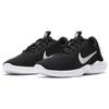 Nike Женские кроссовки Flex Experience Rn 9 Черные CD0227-001