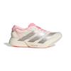 ADIZERO ADIOS PRO 4 M Беговые кроссовки