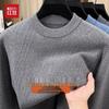 Hongdou Men's Jacquard Round Neck Cashmere Blend Sweater
