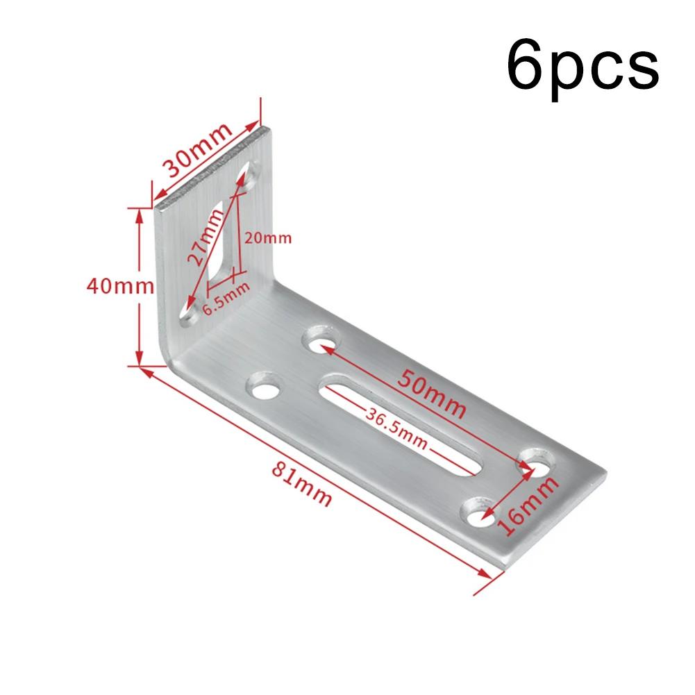 Угловые кронштейны в форме буквы L, угловой код, фиксированный угловой кронштейн под углом 90 градусов, мебельный соединитель, крепеж для шкафа и доски