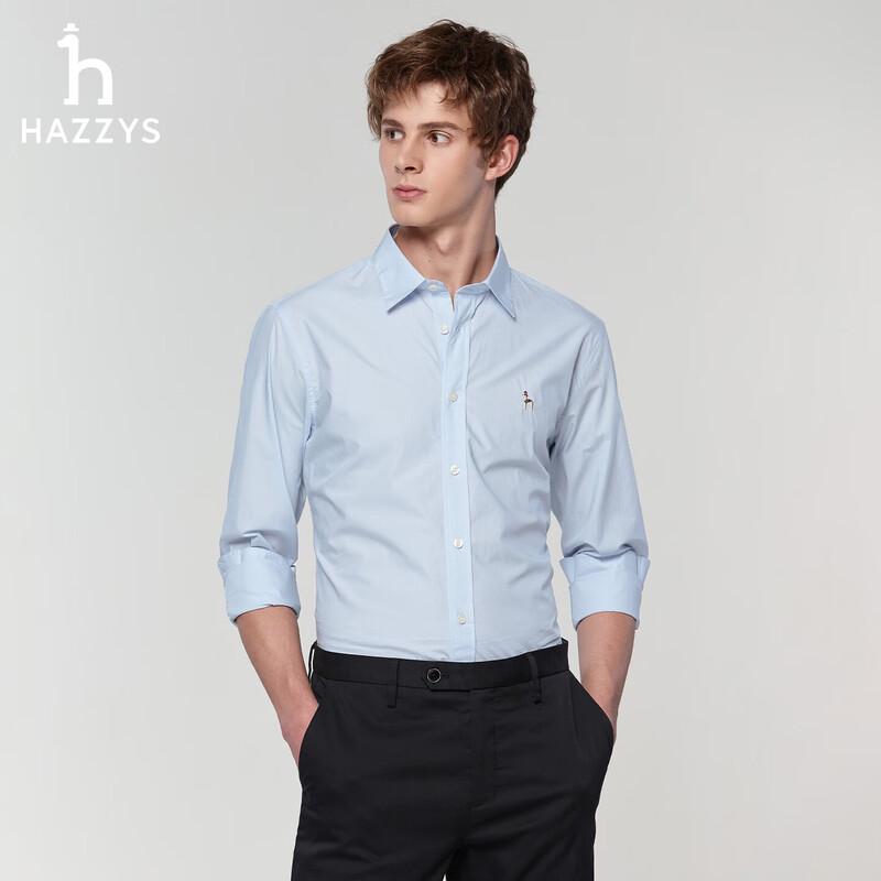Мужская повседневная рубашка HAZZYS с длинным рукавом из чистого хлопка