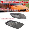 Front Bonnet Vent Hood Cover Carbon Fiber Color For BMW E90 E91 E92 E93 M3 Type