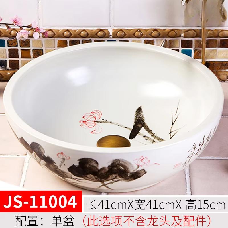 Bathroom Basin Sink Faucet Combo Ceramic Round Wash Basin Bathroom Washbasin Hand Painted Vessel Sink bathroom sinks