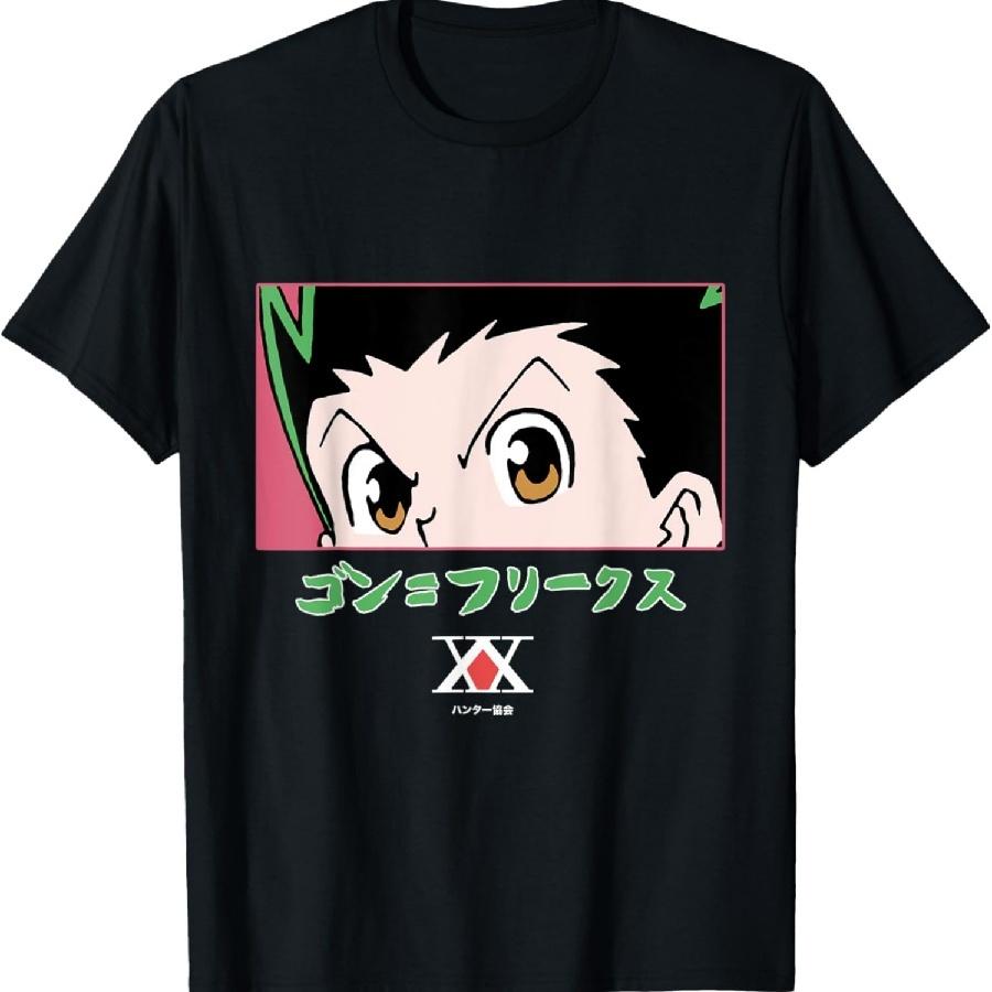 Hunter X Hunter Gon Freecss Eyes T-Shirt