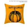 45x45cm Halloween Cushion Cover Pumpkin Bat Wizard Ghost Halloween Decor For Home Pillowcase Ornament Scary Halloween Party Gift