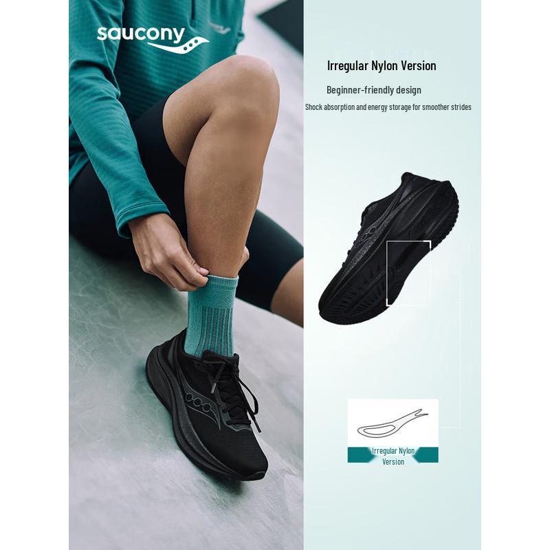 SAUCONY Кроссовки для бега Tide 4 унисекс с амортизацией