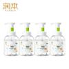 Runben Children's Foaming Hand Soap
