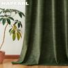 1 шт. NAPEARL 70-80% затемнение сплошной цвет универсальные наклеиваемые под давлением затемняющие шторы для спальни гостиной домашнего декора