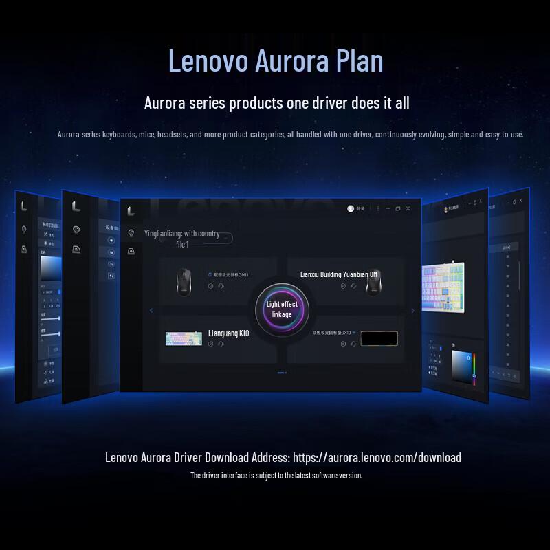 Lenovo GK10 Aurora Tri-Mode Hot-Swappable RGB Mechanical Keyboard