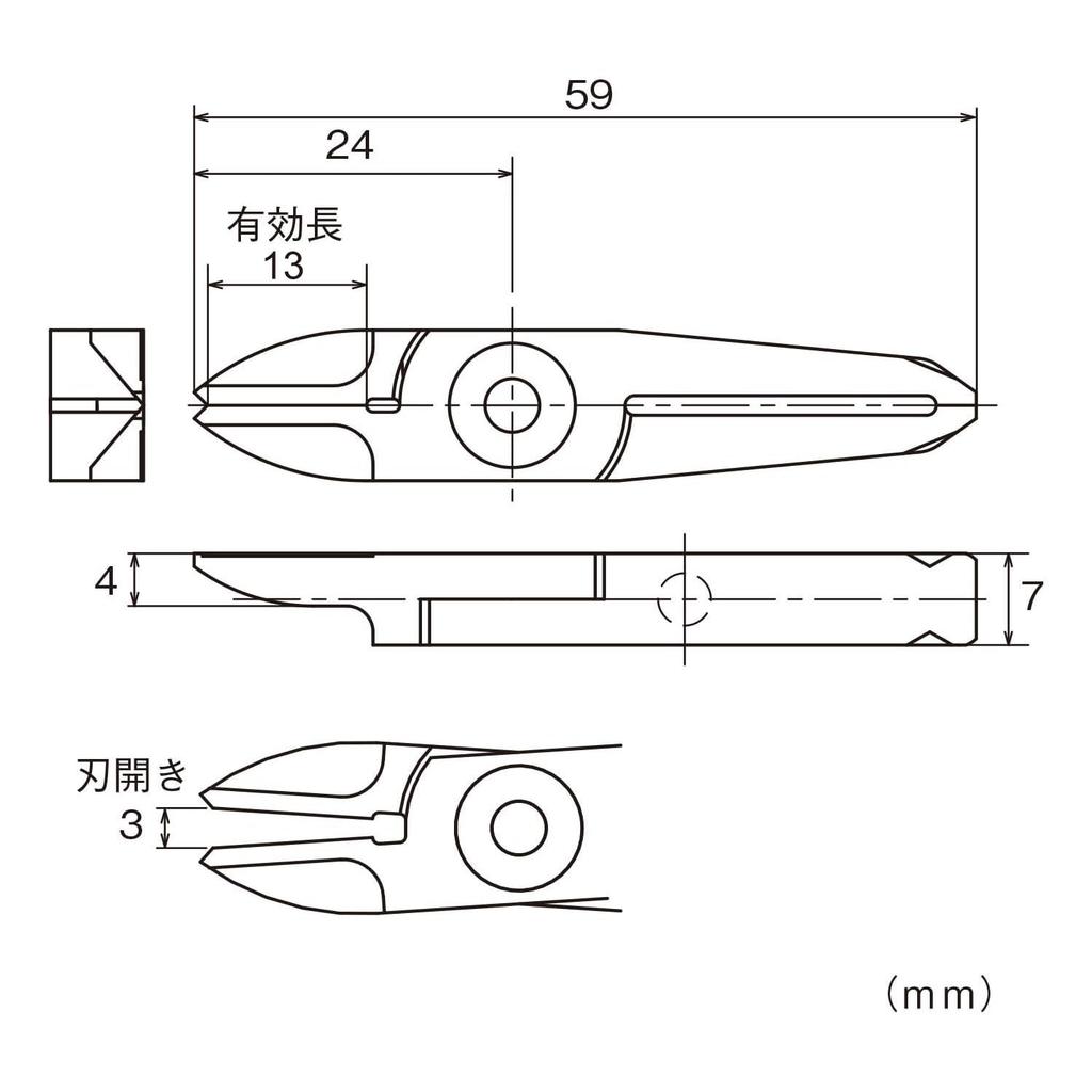 VESSEL Slide Air Nipper, Vertical Blade/GT-NT03 Type, Straight Blade for Resin, NT03AJ