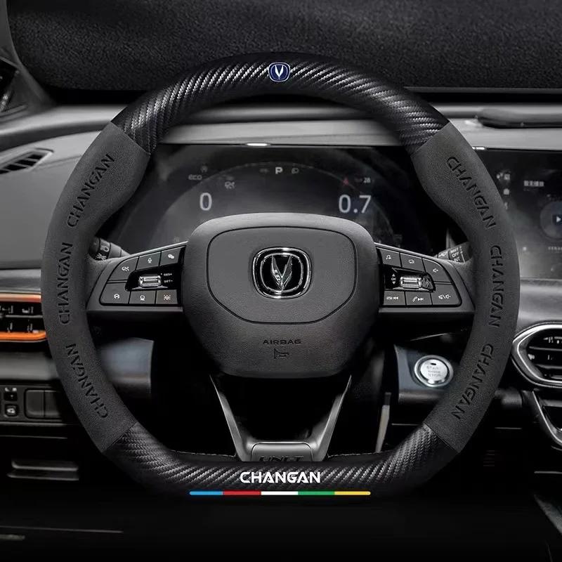 Bpzsw1 38 см Чехол на руль из замшевой кожи для Changan CS35 Plus CS85 Aslvin CS75 CS95 CS15 CS70 Eado Raeton CS55 CX20