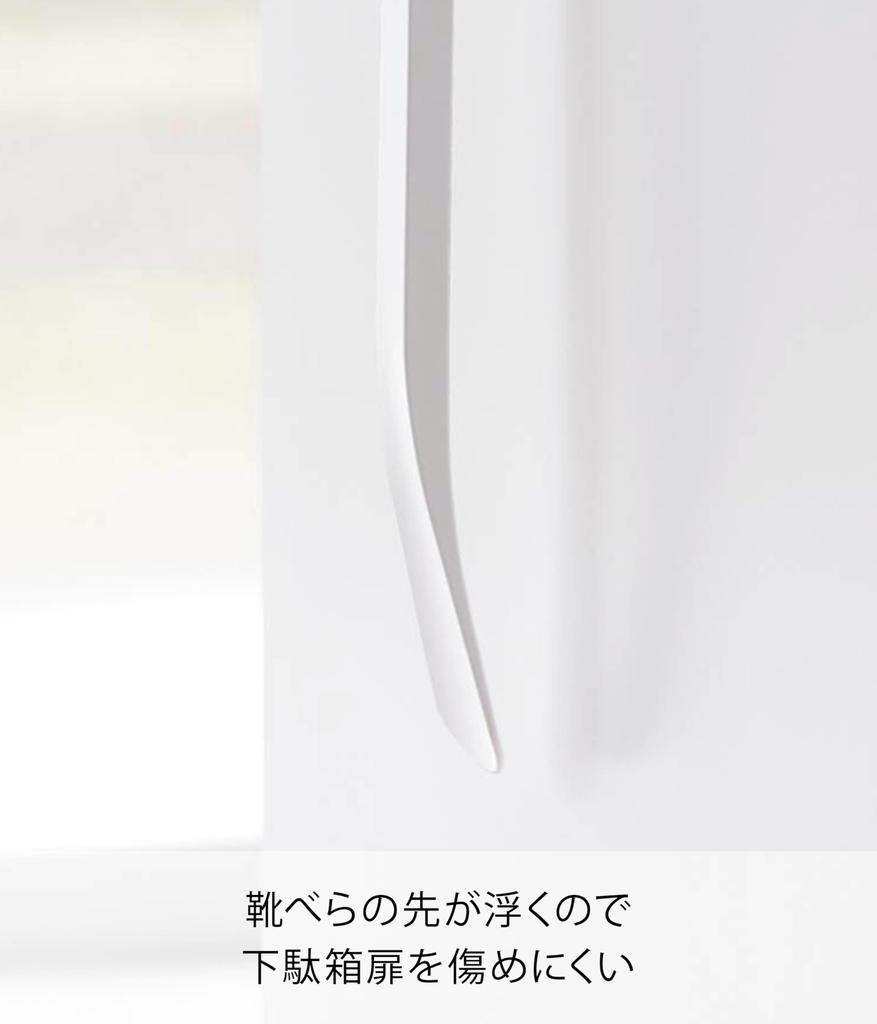 Yamazaki Jitsugyo Магнитный крючок Рожок для обуви Белый x x дверной крючок с Tower Плавающее хранение Магнит Замок для обуви Дверь 1634 Ш4.3 Г5.7 В47.5см (Включая