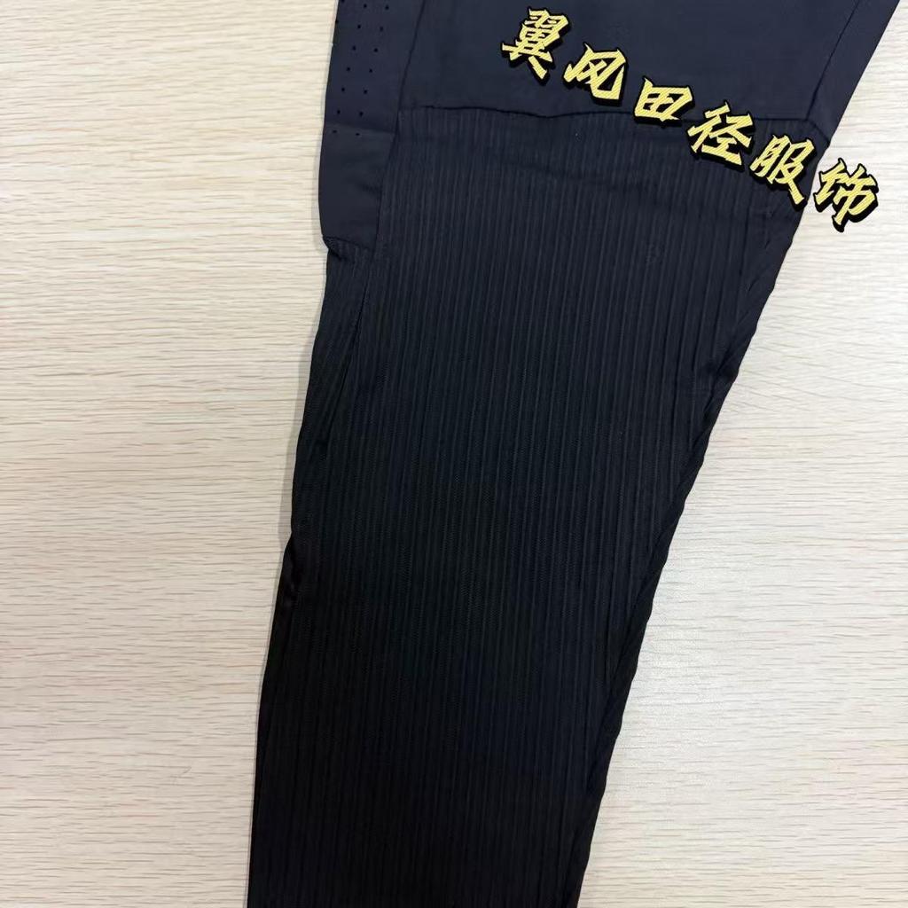 Унисекс Дышащие Быстросохнущие Брюки для Легкой Атлетики