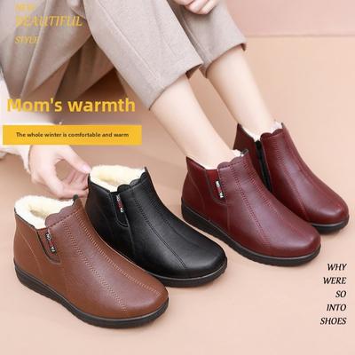 Мамины туфли Хлопковые туфли Для среднего возраста Зимние Теплые Нескользящие Мягкая подошва Короткие ботинки