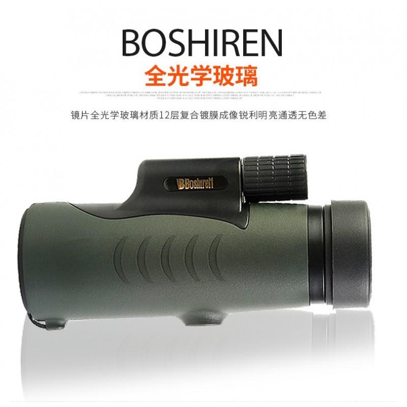 10x42 Compact Monocular Telescope Outdoor Hiking Camping Birdwatching Travel Lightweight Portable Binoculars