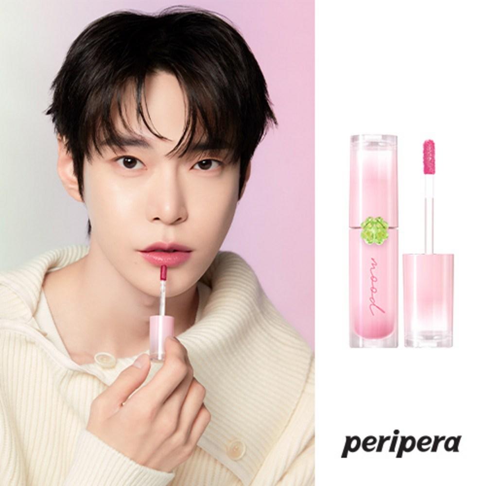 Peripera Ink Mood Glow Tint Lip & Eye Remover 30 мл, 021 Cool Small Review, 1 шт., 4 г