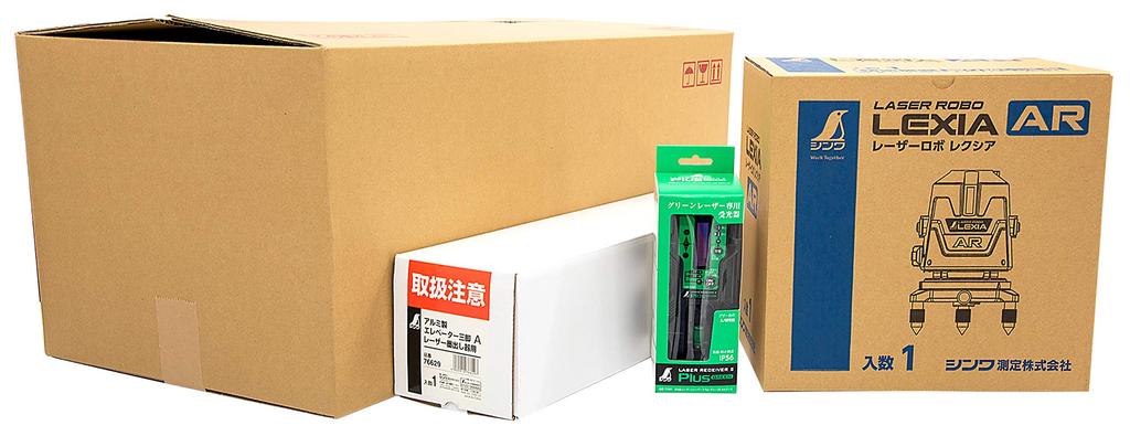 Shinwa Sokutei Laser Marker LASER ROBO LEXIA 51AR Green Set 70875 Receiver/Tripod