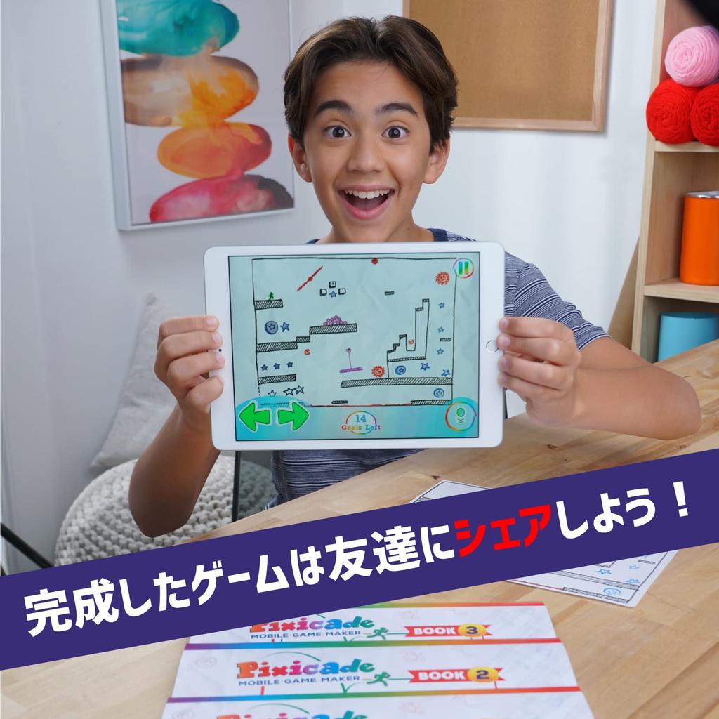Pixicade Mobile Game Maker 1600 и создание оригинальных игр Японская версия PXJP1600 Подлинный продукт Рисуйте, стреляйте,