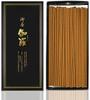 Incense Sticks Made In Japan Aroma Sticks Short (Kyara, Size)