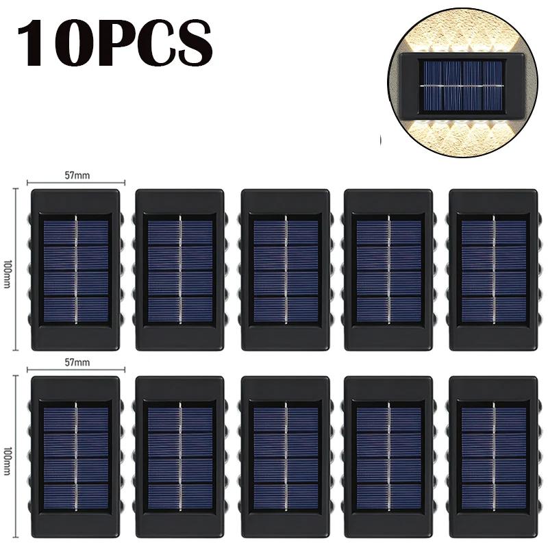 10 светодиодных солнечных настенных светильников, уличный водонепроницаемый солнечный светильник, освещающий вверх и вниз, домашний сад, крыльцо, украшение двора