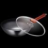Supor Lightweight Rust-Resistant Fine Iron Wok